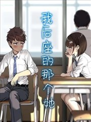 雨落无声 都市情感小说封面