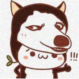 读者 半山雾 头像
