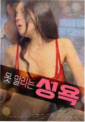 深夜重读同一本书 配图
